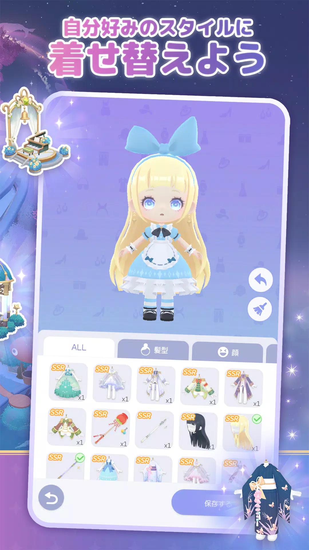 Starst星之岛的故事国际服 v2.2