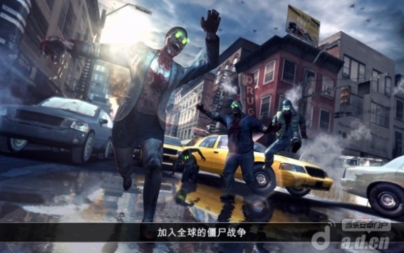 死亡扳机2 修改版(含数据包) DEAD TRIGGER 2 v0.02.1 v3.0.5