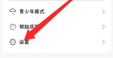 可米漫画安卓版