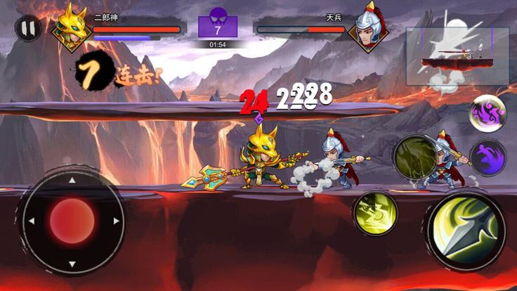 暗黑西游记  v1.0.0