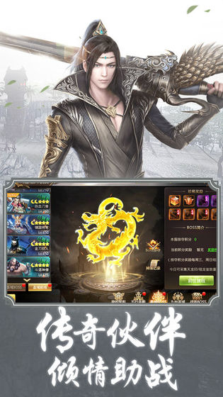 太古神王神女霓裳手游官网安卓版  v3.5.2