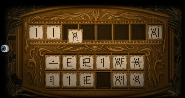 弗兰的悲惨之旅手机版 v1.0.0