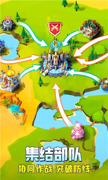 口袋奇兵电脑版  v1.455.0