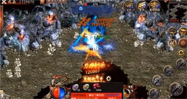 西游高爆进阶版传奇  v1.0.2