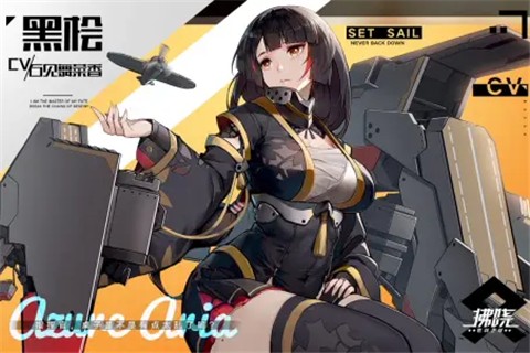 拂晓胜利之刻bilibili 2024-06-25 15:08