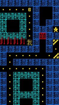 魔兽佣兵天下 v3.0.5