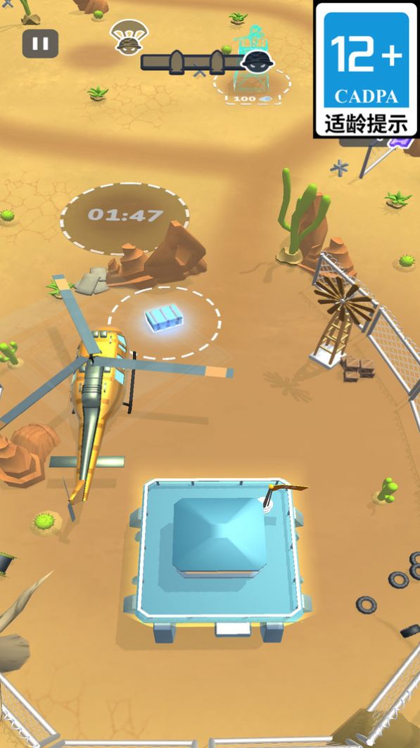 嗜血征战安卓最新版  v4.0.2