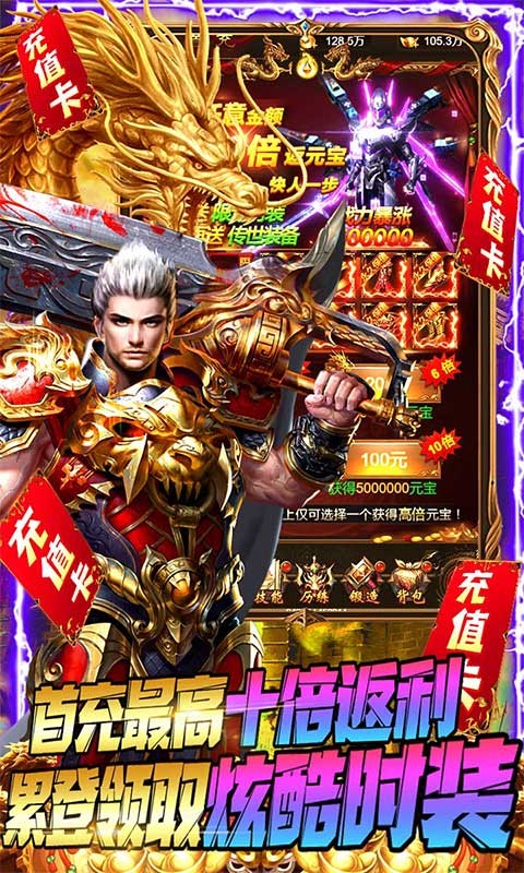 游艺道官方版  v1.0.0