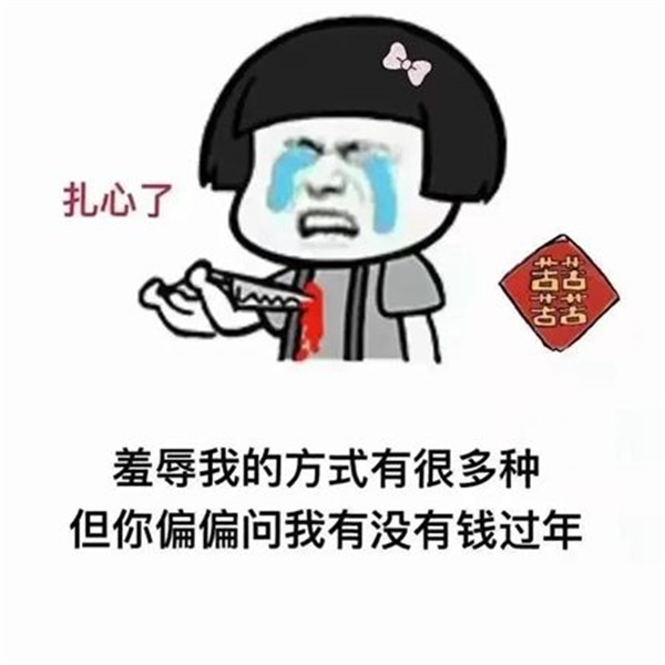 qddnssdyghbbqb.jpg qddnssdyghbbqb.jpg