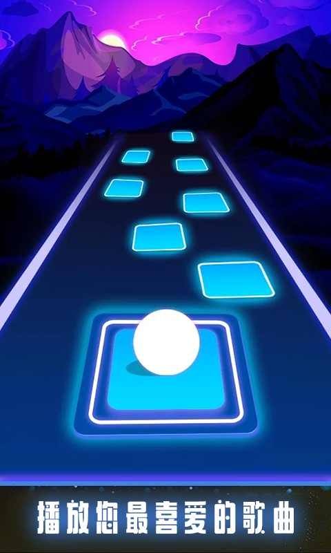 魔法瓷砖节奏跳球 v1.0