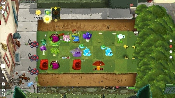 植物大战僵尸tv全明星内置菜单版 v1.1.5