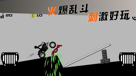 摩托车手俱乐部 v3.1.5