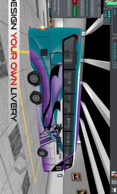 印尼巴士模拟器 mod车包 v2.0.5