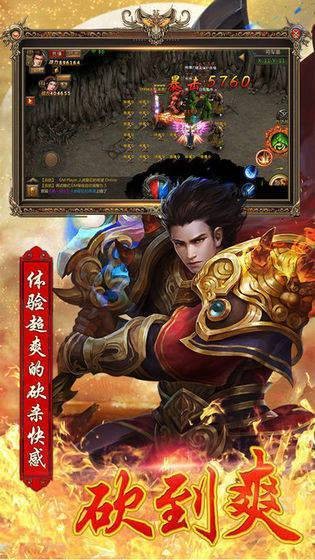 顺天神器神途 2024-06-25 15:08