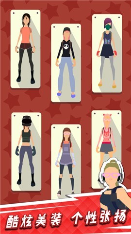 我用神器撸大树安卓版 v1.0.6