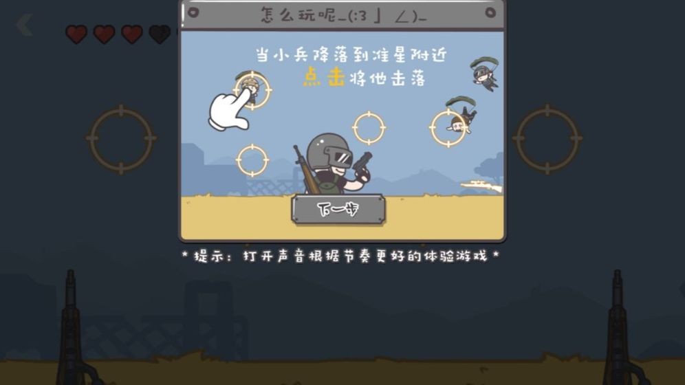 落地98k 2020-07-31 16:15