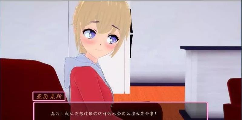 天堂城的烦恼 v0.40