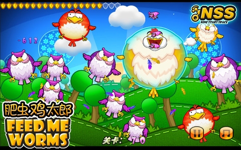 肥虫鸡太郎 v3.0.5