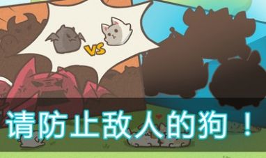 喂养小狗无限宝石免谷歌最新版  v5.5.4