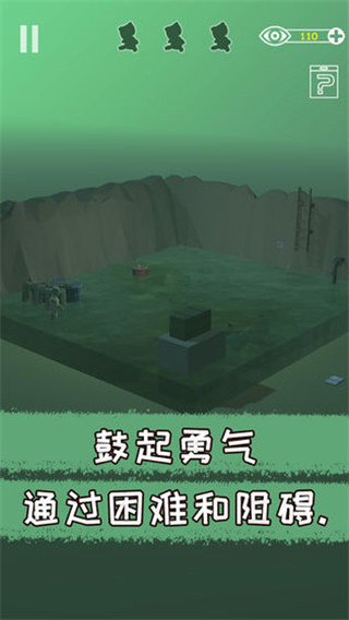 遗失的房间手机最新版 v1.0.0