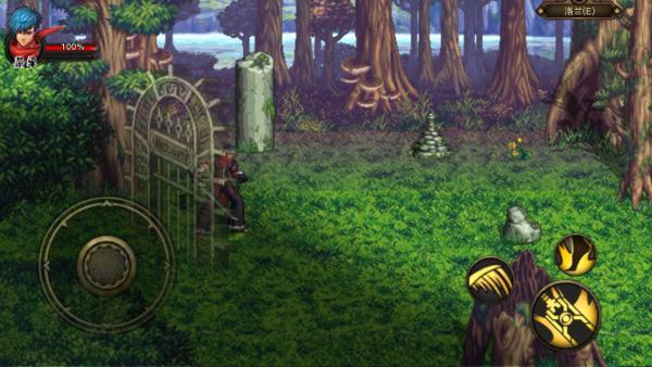 阿拉德之旅1.7 v1.7