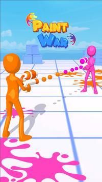 画画战争游戏安卓版图片1