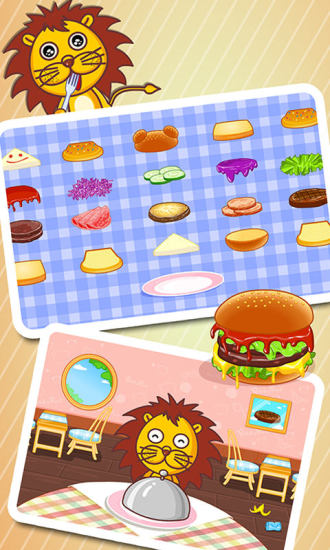 宝宝美食街游戏解锁版 v5.1.4