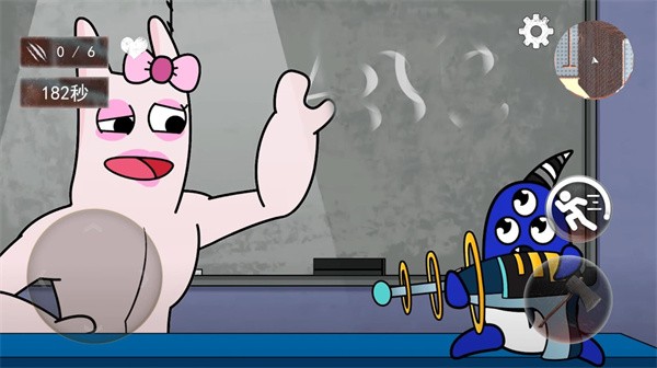 班班幼稚园一章  v1.0