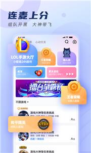 比熊交友约会  v1.0.0