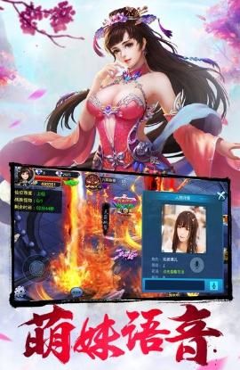 梦汐缘手游官方最新版  v3.0.1