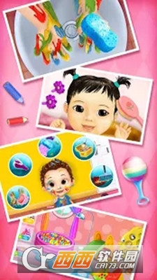 可爱的小保姆5截图0