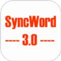 同步单词APP官方版 