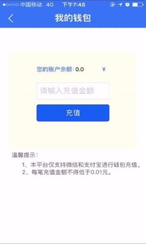 高陆通 2020-04-27 08:51