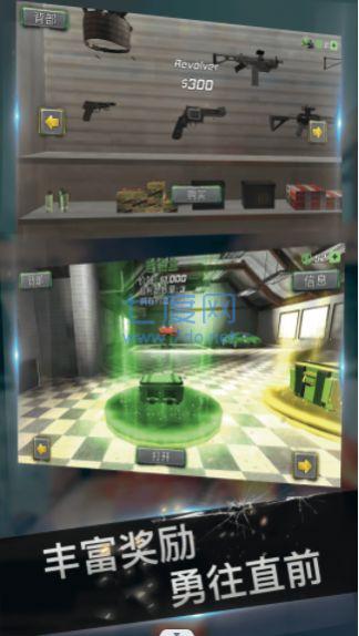 跑酷英豪传奇游戏