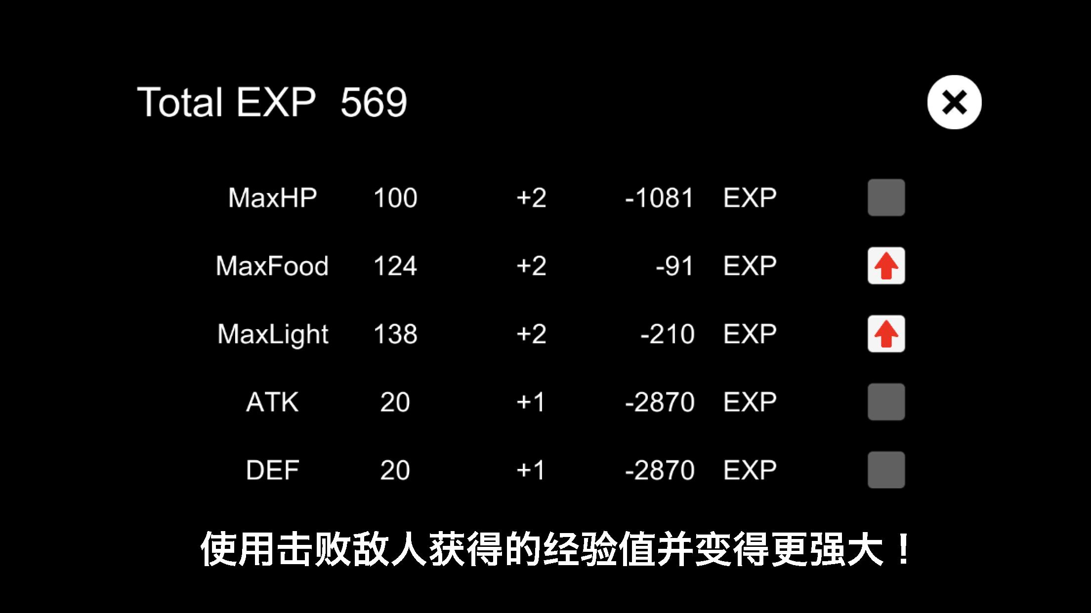 洞穴探险士兵 v1.0.17