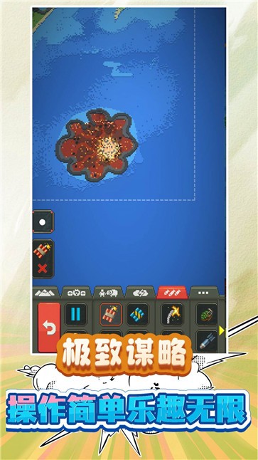我的小小小世界  v1.0.0