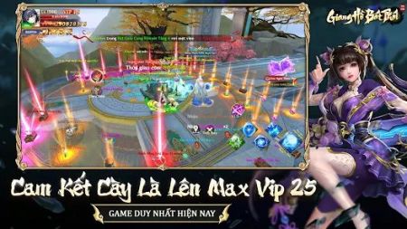 江湖八派纷争 v3.1.5