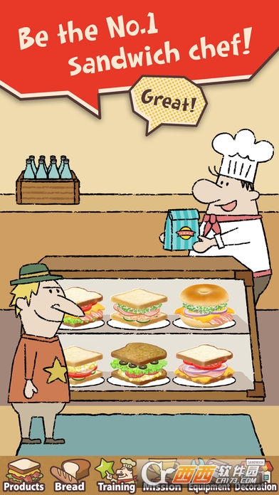 Happy Sandwich Cafe v1.1.5 安卓版