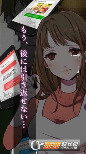 花心主妇 1.05安卓版