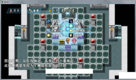 袭梦都市 最新cg屋激活码 v3.0.5