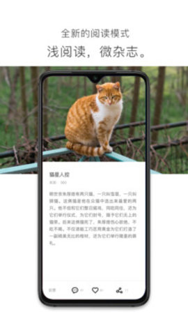 简讯 v4.0.1.7