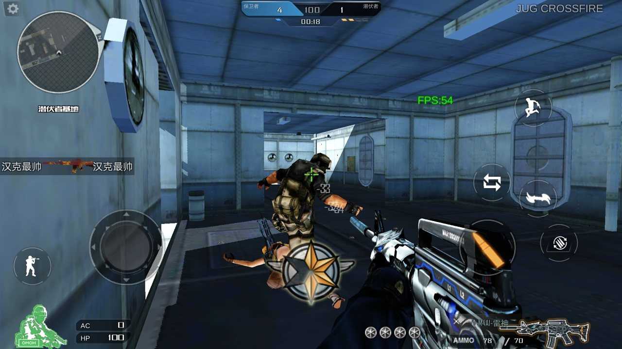 穿越火线最后战役x v3.1.5