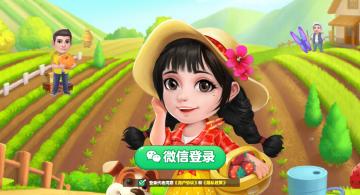 青青草原红包版  v1.0.2