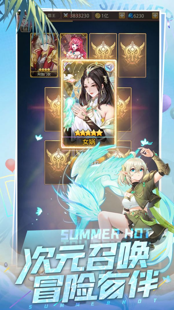 恶魔之光手游官方版图片1