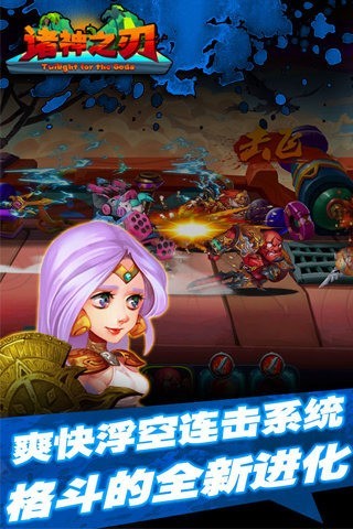 诸神世界 2024-06-25 15:08
