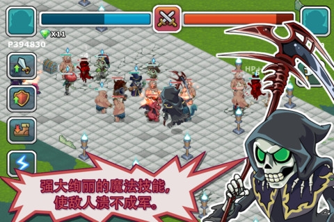 疯狂城堡微博版 v3.2.5