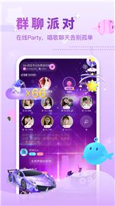 双鱼交友平台  v2.7.1