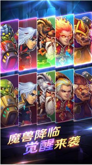 燃烧国度 2024-06-25 15:08