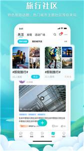 掌中星球  v1.0.22060101