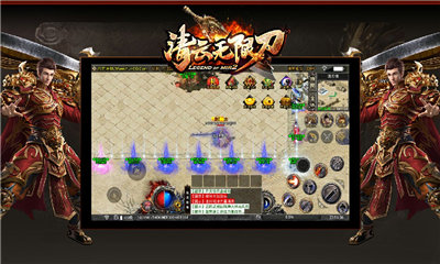 清云无限刀手游官方版  v5.3.3